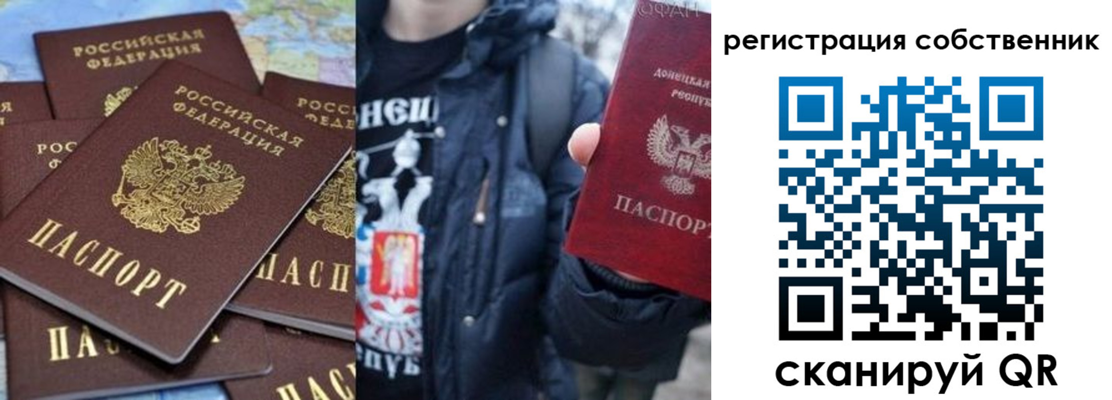 прописка иностранных граждан в Твери